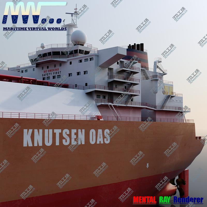 images/goods_img/20210319/LNG Vessel/4.jpg